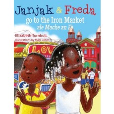 (英文圖書)Janjak and Freda Go to the Iron Market 精裝版, Li Li Books, 英文