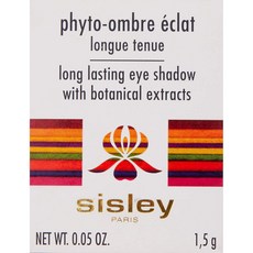 SISLEY 持久眼影 1.5g, 1入, 9 Garden Rose