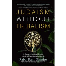 (英文圖書) Judaism Without Tribalism: A Guide to Being a Blessing to All the Peoples of the Earth 平裝版, Monkfish Book Publishing, 英文