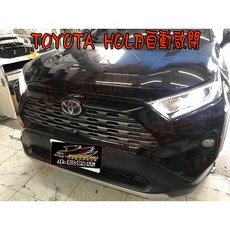 小鳥的店 豐田RAV4五代自動啟閉速控器：台製、倒車關閉、速度開啟，適用2019-2024年, 詳見包裝