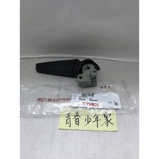 KYMCO 光陽 原廠 飛旋踏板/後腳踏板 ( 適用 LIKE 125/150 / ADE1), 左邊