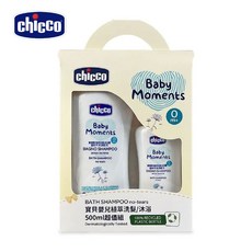 Chicco 寶貝嬰兒植萃洗髮/沐浴露 超值組 750ml，溫和不流淚配方，寶寶洗髮沐浴首選