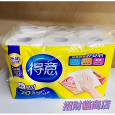得意 廚房紙巾, 1套裝, 70組(張)X6捲
