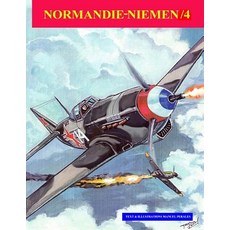 (英文圖書)Normandie-Niemen Volume /4: Illustated story of the legendary Free Fench Squadro... 平裝版, Createspace Independent Pub..., 英文