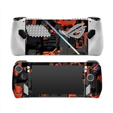 華碩 ROG Ally 掌機 貼紙 遊戲機 貼膜 防刮 保護貼 配件 Hifylux正品, 橙色