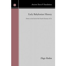 (英文圖書) Early Babylonian History 平裝版, Wipf & Stock Publishers, 英文