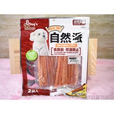 8Dog's 自然派 香烤雞胸肉條 狗零食 訓練點心 老幼成犬適用, 詳見包裝, 詳見包裝, 詳見包裝, 完整包(去截角價)