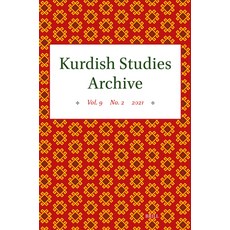 (英文圖書) Kurdish Studies Archive: Vol. 9 No. 2 2021 平裝版, Brill, 英文