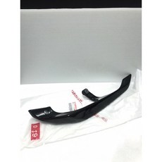 少年家 YAMAHA S-MAX 155 亮黑後扶手組 正廠零件 後架 尾翼