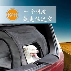 K&H寵物汽車座椅 寵物汽車安全座椅 後座副駕座位 安全舒適, 詳見商品包裝, 1個