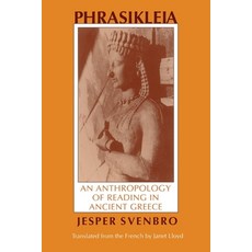 (英文圖書) Phrasikleia 精裝版, Cornell University Press, 英文