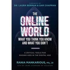 (英文圖書) The Online World What You Think You Know and What You Don't 平裝版, Silversmith Press, 英文