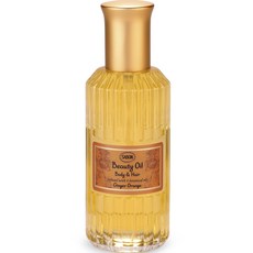 SABON 西西里柑橘保濕光萃油, 1瓶, 100ml