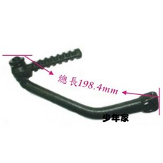 少年家 SYM 三陽 原廠 H01 高手125斜起動桿 AK12T 心情搖鼓125 AK12U AK12V, 詳見包裝