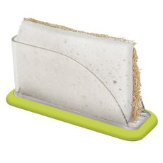 SPECTRUM Cora 檯面水槽洗滌器底座, 1個, 綠