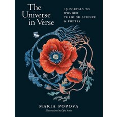 (英文圖書) The Universe in Verse: 15 Portals to Wonder Through Science and Poetry 精裝版, Storey Publishing, 英文