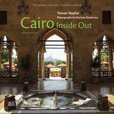 Cairo Inside Out 平裝版, American University in Cair..., 英文
