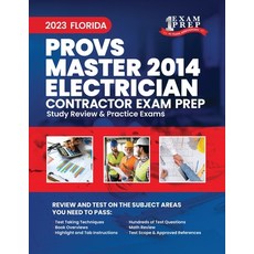 (英文圖書) 2023 Florida County Prov Master 2014 Electrician Exam Prep: 2023 Study Review & Practice Exams 平裝版, Independently Published, 英文