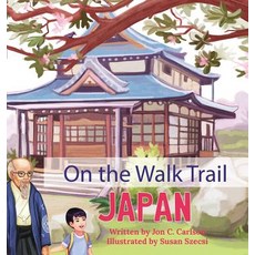 (英文圖書)On The Walk Trail: Japan 精裝版, Advanced Publishing LLC, 英文