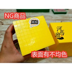 遊思樂 千格盒(空心/黃) 數學教具 商檢合格 河馬班玩具