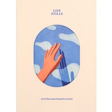 (英文圖書) Life Stills: Art and Illustrations Inspired by Serenity 精裝版, Victionary, 英文