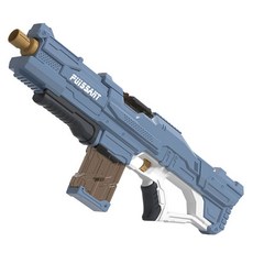 機械感全自動水槍 800ML大容量 12公尺射程 密封防漏 夏日兒童水槍, 藍色