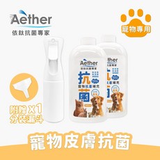 Aether依鈦 寵物抗菌除臭噴霧, 2瓶, 1L