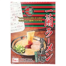 一蘭 博多細直麵拉麵, 5個