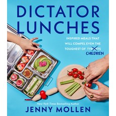 (英文圖書) Dictator Lunches: Inspired Meals That Will Compel Even the Toughest of (Tyrants) Children 精裝版, Harvest Publications, 英文