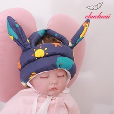 chuchuai 嬰兒防摔帽 寶寶學步帽 防撞帽 安全帽 可愛造型, 夏日夜空 耳朵款