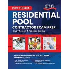(英文圖書) 2023 Florida Residential Pool Contractor Exam Prep: 2023 Study Review & Practice Exams 平裝版, Independently Published, 英文