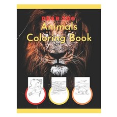 Dear Zoo Animal Coloring Book: Dear Zoo Little Library - A Dear Zoo Book Gift Set 平裝版, Independently Published, 英文