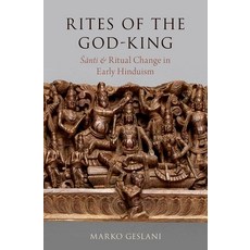 (英文圖書) Rites of the God-King: Santi and Ritual Change in Early Hinduism 精裝版, Oxford University Press, 英文