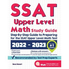 (英文圖書) SSAT Upper Level Math Study Guide: Step-By-Step Guide to Preparing for the SSAT Upper Level M... 平裝版, Effortless Math Education, 英文