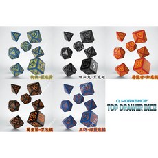 骰子人桌遊 Top Drawer 7入套骰 QWS 精美桌遊骰子套裝, 巫師-深藍底橘