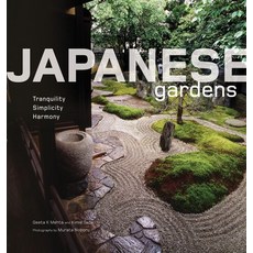 (英文圖書) Japanese Gardens: Tranquility Simplicity Harmony 精裝版, Tuttle Publishing, 英文
