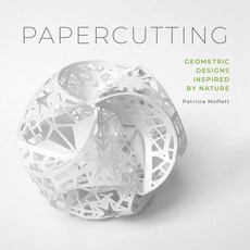 Papercutting: Geometric Designs Inspired by Nature 平裝版, Schiffer Publishing, 英語