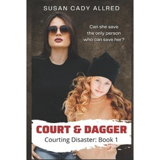 (英文圖書)Court & Dagger: A YA Teen Spy Thriller (Courting Danger: Book 1) 平裝版, Independently Published, 英文