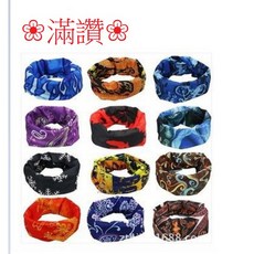 【滿讚】騎行頭巾 騎行無縫魔術防曬頭巾 自行車面罩 戶外防風防寒防塵, 多色