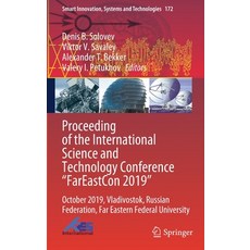 (英文圖書) Proceeding of the International Science and Technology Conference "FareastСon 2019": Oc... 精裝版, Springer, 英文