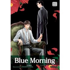 (英文圖書)Blue Morning Vol. 1 平裝版, Sublime, 英文