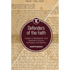 (英文圖書) Defenders of the Faith: Studies in Nineteenth- And Twentieth-Century Orthodoxy and Reform 精裝版, Touro University Press, 英文