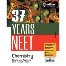 (英文圖書) 37 Years Neet- Chemistry 平裝版, Arihant Publication India L..., 英文
