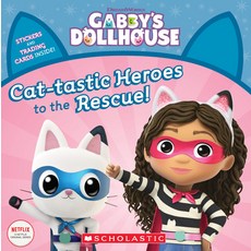 (英文圖書) Cat-Tastic Heroes to the Rescue (Gabby's Dollhouse Storybook) 平裝版, Scholastic Inc., 英文