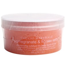 CUCCIO 紅石榴無花果去角質護理海鹽, 1個, 553克