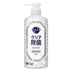 Kao 花王 Cucute 珂珂透 按壓式超濃縮洗碗凝露 葡萄柚香, 1個, 480ml