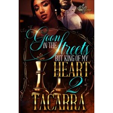 (英文圖書) Goon In The Streets But King Of My Heart 2 平裝版, Independently Published, 英文