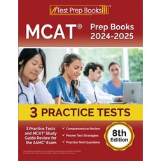 (英文圖書) MCAT Prep Books 2024-2025: 2 Practice Tests and MCAT Study Guide Review for the AAMC Exam [8t... 平裝版, Test Prep Books, English