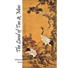 (英文圖書) The Land of Tao & Mao 平裝版, Notion Press, 英文