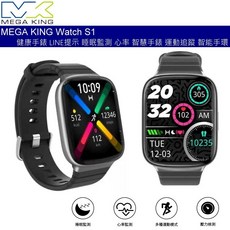 MEGA KING Watch S1 智慧手錶, 黑色, 藍牙